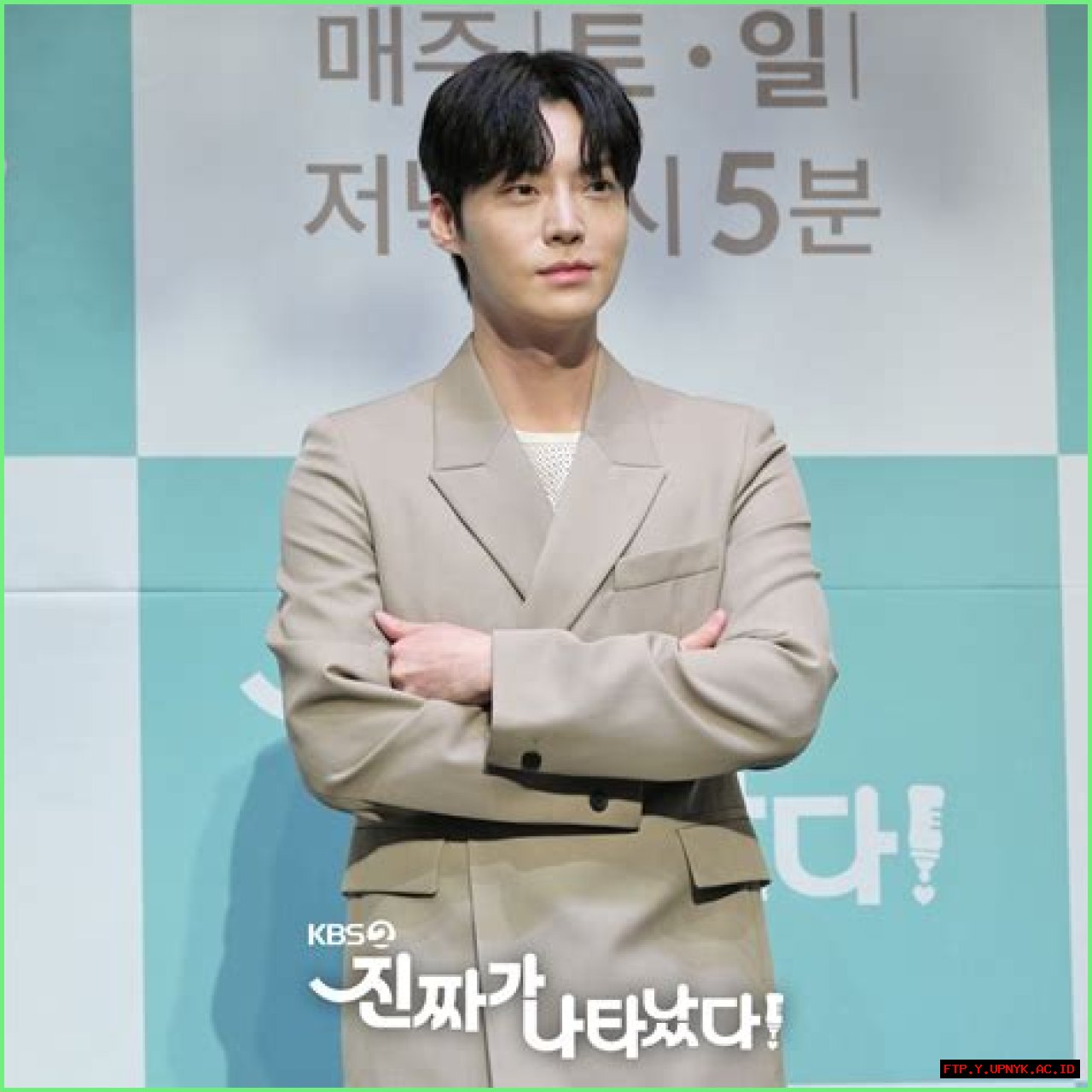 Ahn Jae-hyun: A Rising Star In Entertainment