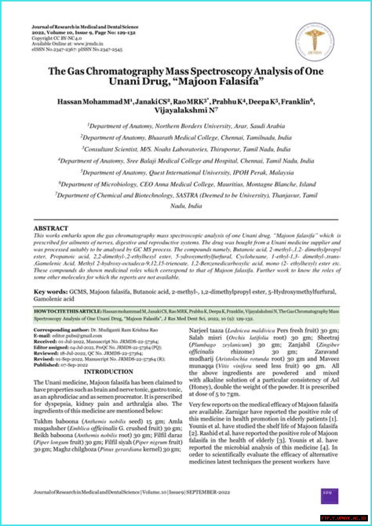 Debilitating Health Woes Plague Anant: An In-Depth Analysis