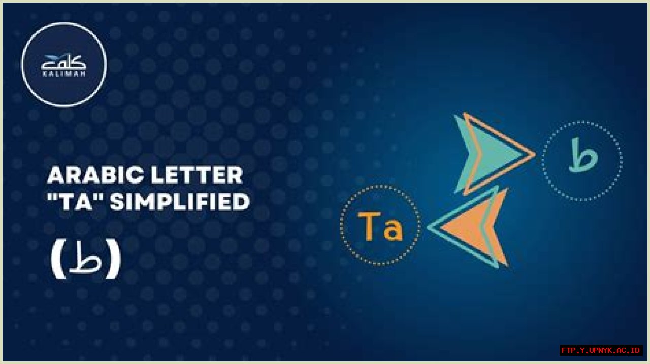 Discover Lamin Yamal In Arabic: A Comprehensive Guide