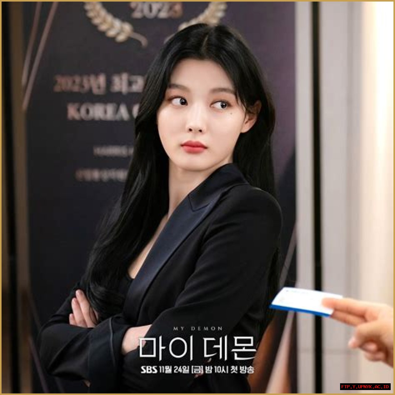 Exploring The Elegance Of Kim Yoo-jung's Feet