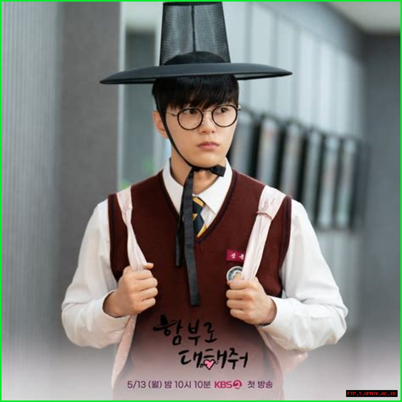 Is Kim Myung Soo Married? Everything You Need To Know