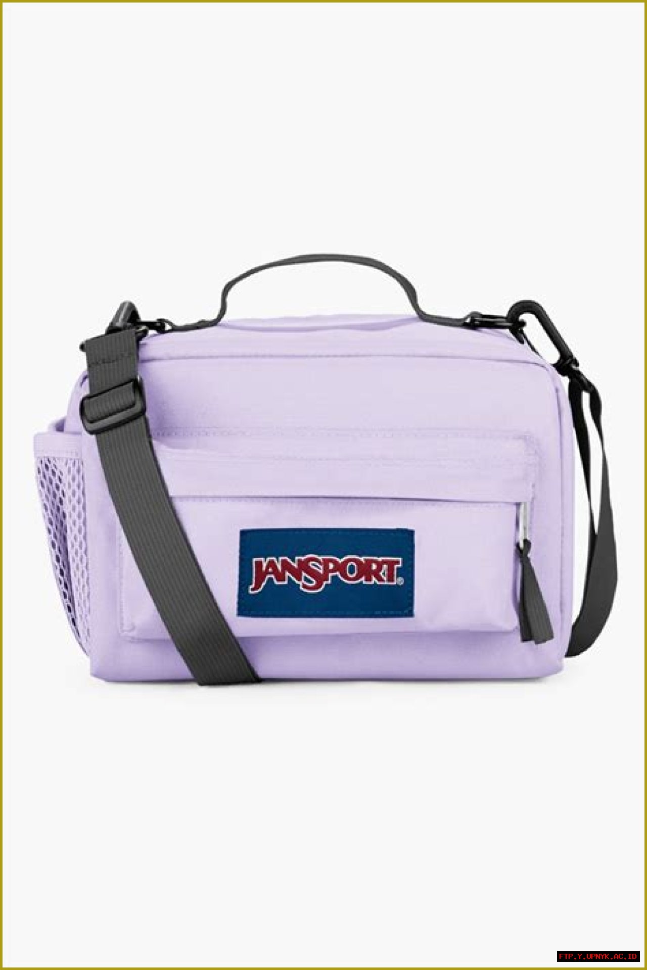 Jansport Purple Lunch Bag: A Stylish And Functional Essential