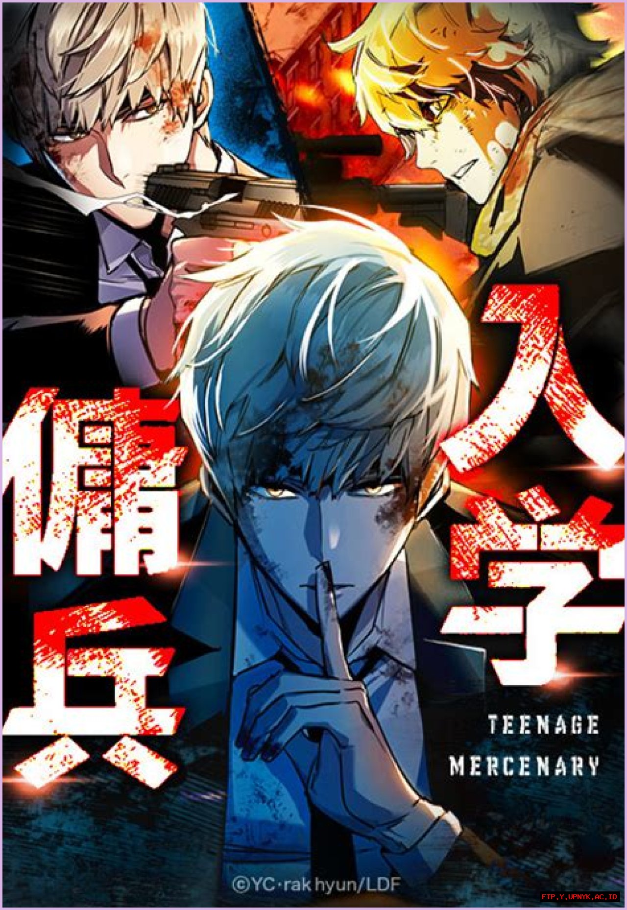 Mercenary Enrollment 159: Ruthless Retribution In The Shadow's Embrace