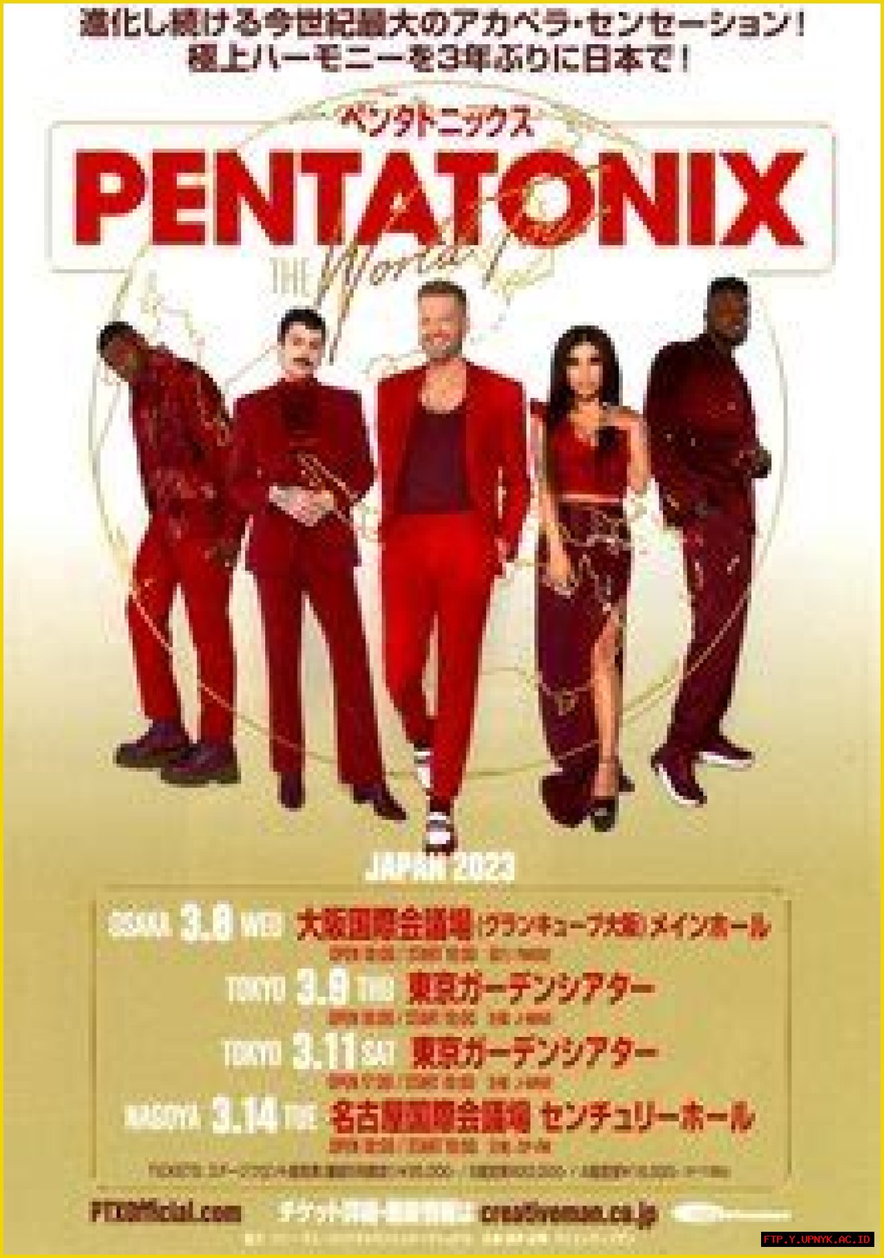 The Ultimate Guide To Pentatonix Vocalists
