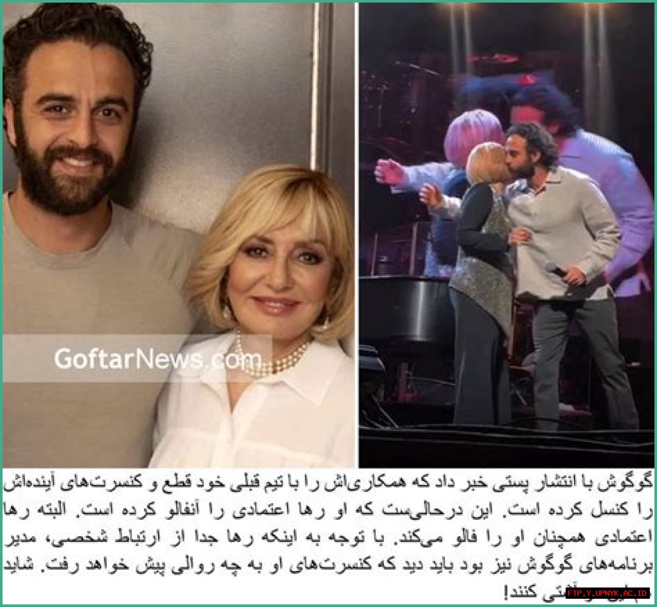 The Ultimate Guide To Understanding Raha Etemadi