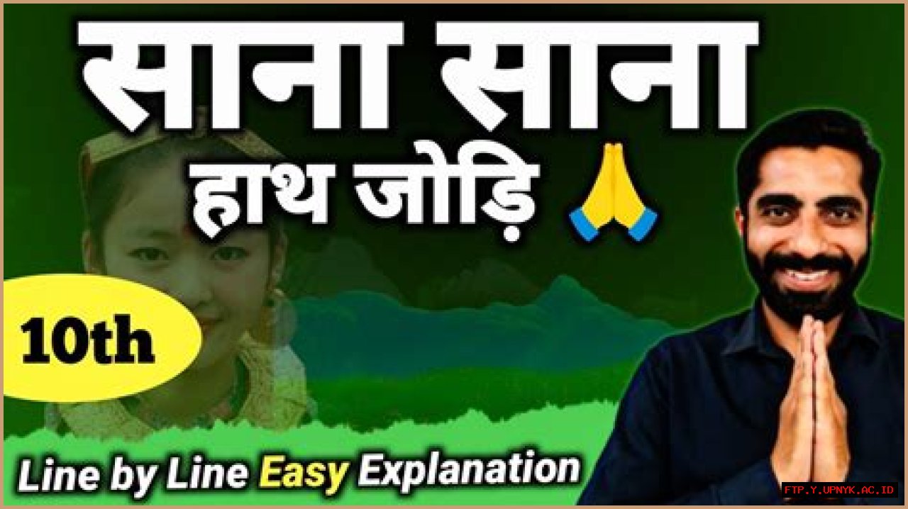 Unraveling The Story Of Sana Parents: A Journey Of Love And Support